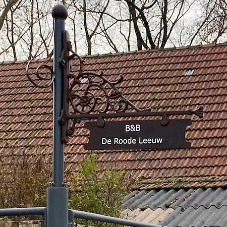 De Roode Leeuw ベッド・アンド・ブレックファスト バールレ・ナッサウ